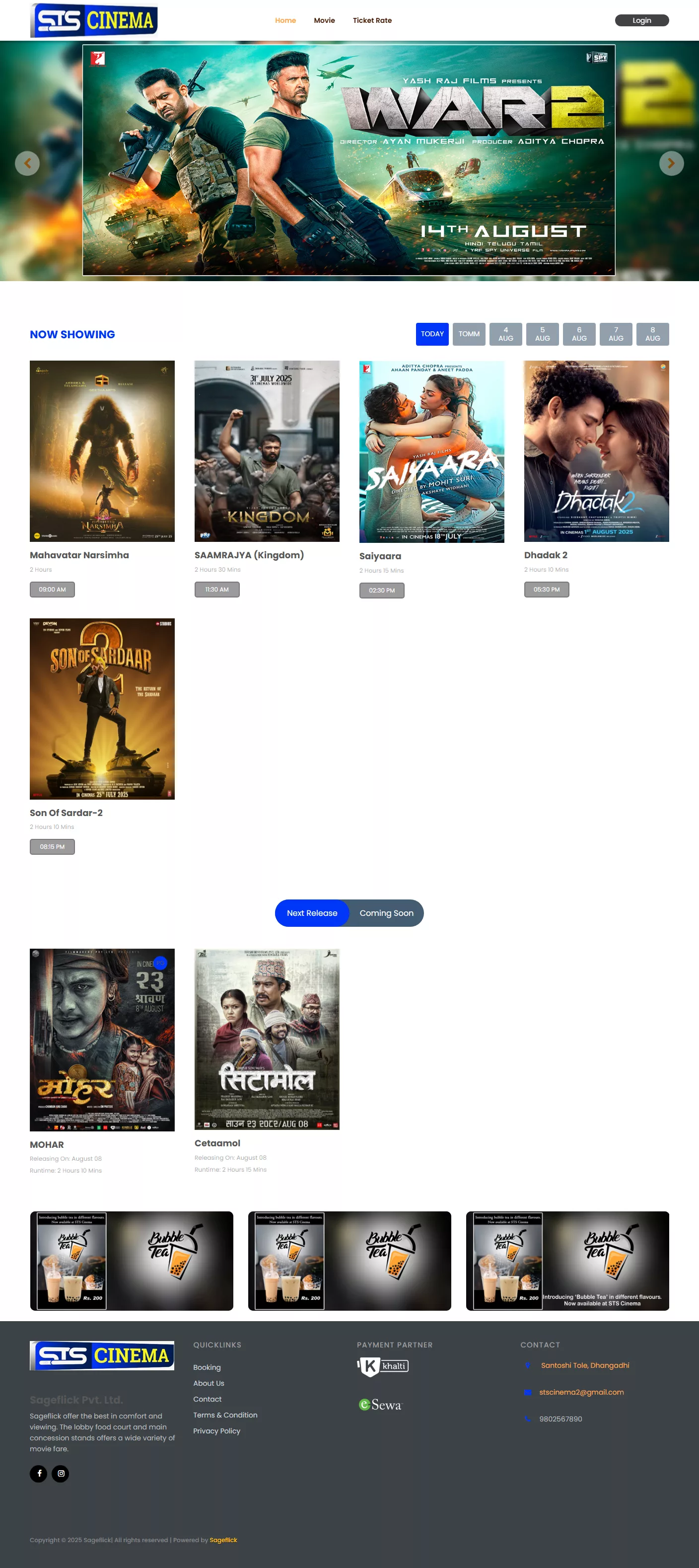 Movie Theatre Web Development Service - Sajal Dhungana Digital
